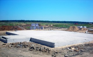 Фундамент монолитная плита Одинцово цена от 2758 руб.