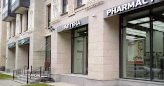 Строительство нежилых зданий в Одинцово - профессиональные услуги от Строй-Днц от 122569 рублей